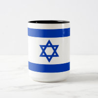 israelische Flagge (Israel)