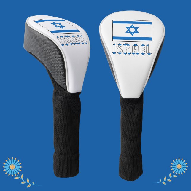 israelische Flagge und Israel Golf Headcover (Von Creator hochgeladen)