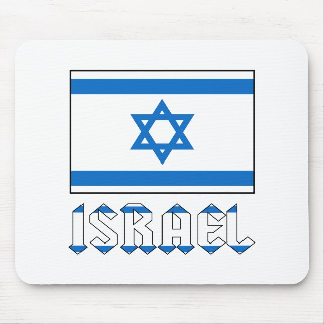 israelische Flagge und Name Mousepad (Vorne)