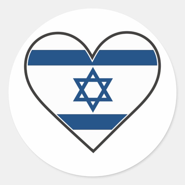 israelische Herzenflagge Runder Aufkleber (Vorderseite)