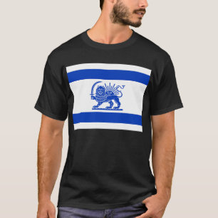 Israelische iranische Löwe-und-Sonne-Erbeflagge T-Shirt
