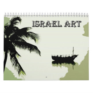 israelische Kunst Kalender