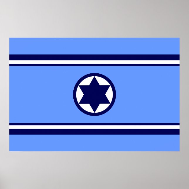israelische Luftwaffe, israelische Flagge Poster (Vorne)