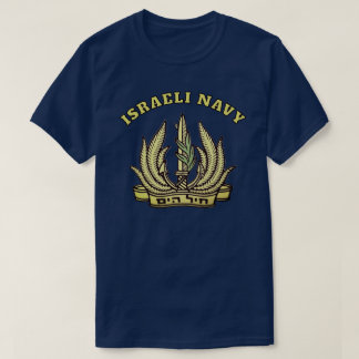 ISRAELISCHE MARINE T-Shirt