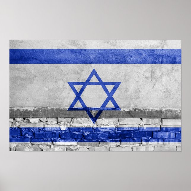 israelische Mauer Poster (Vorne)
