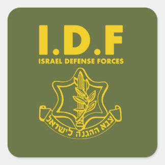 israelische Streitkräfte - ENG Quadratischer Aufkleber