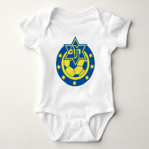 israelische Teams Baby Strampler
