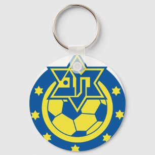 israelische Teams Schlüsselanhänger
