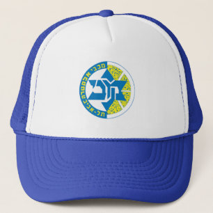 israelische Teams Truckerkappe
