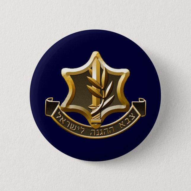 Israelische Verteidigungskräfte Button (Vorderseite)