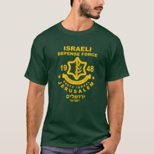 Israelische Verteidigungsstreitkräfte T-Shirt