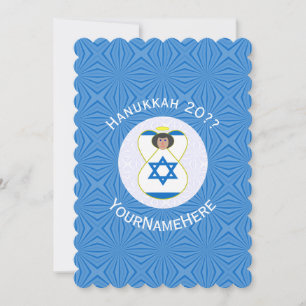 Israelischer Engel Hanukkah-Flagge Personalisiert Einladung