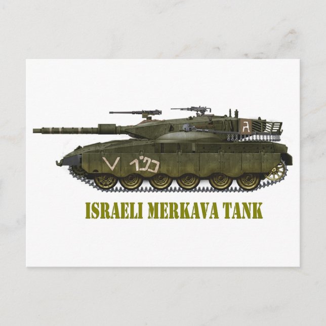 ISRAELISCHER MERKAVA BEHÄLTER POSTKARTE (Vorderseite)