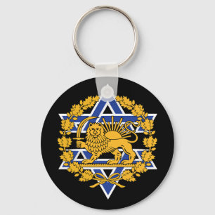 Israelischer persischer Löwe Schlüsselanhänger