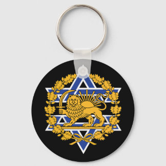 Israelischer persischer Löwe Schlüsselanhänger