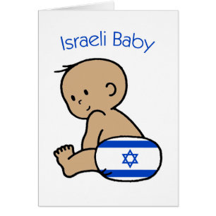Israelisches Baby