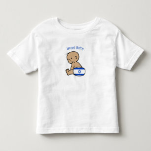 Israelisches Baby Kleinkind T-shirt