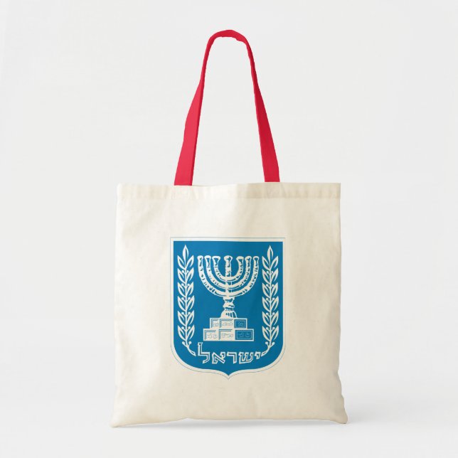 israelisches Emblem Tragetasche (Vorne)