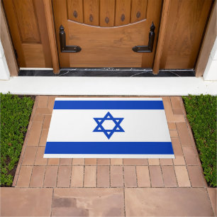 Israels Flagge moderner patriotisch Fußmatte