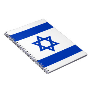 Israels Flagge moderner patriotisch Notizblock