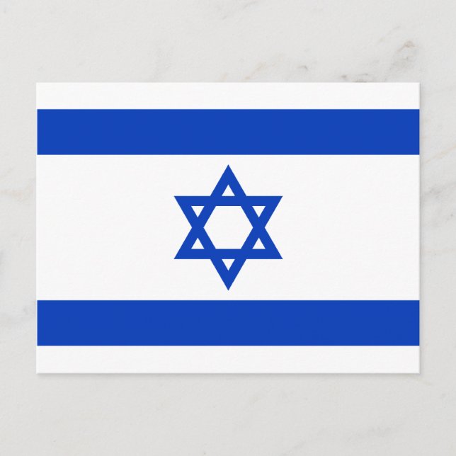 Israels Flagge Postkarte (Vorderseite)