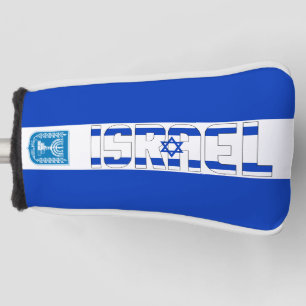 Israels Flagge Wunderschön Patriotisch Golf Headcover