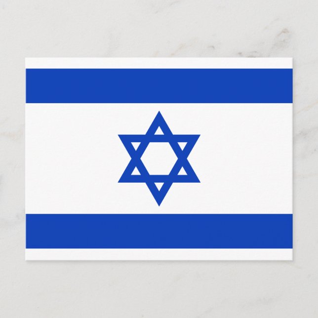 Israels Nationalflagge Postkarte (Vorderseite)