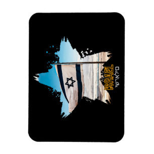Israels Wächter IDF, wir begrüßen euch Magnet