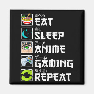 Iss Anime Spielen Wiederholen Kawaii Otaku Anime M Magnet