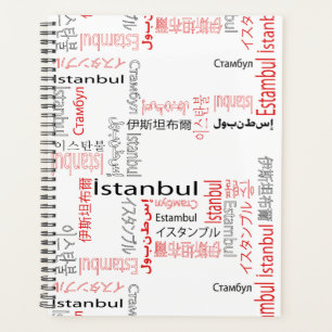 Istanbul Planer