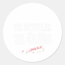 Istiklal Marsi Gift Atatürk Türkiye Istiklal
