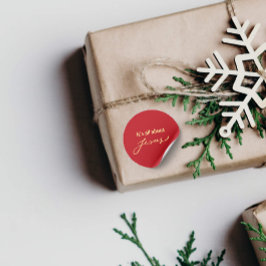 It’s All About Jesus – Christmas Sticker #11