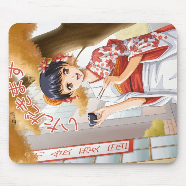 Itadekimasu Mousepad (Vorne)