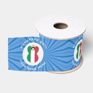 Italienische Engel Flagge für Chanukka Ripsband