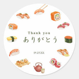 Itamae〈Sushi Chefs） collection ありがとう Japanese Runder Aufkleber