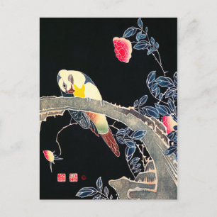 Ito Jakuchu Papagei am Zweig einer Blüte Postkarte