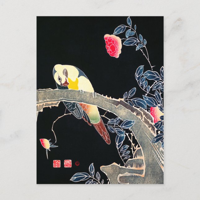 Ito Jakuchu Papagei am Zweig einer Blüte Postkarte (Vorderseite)