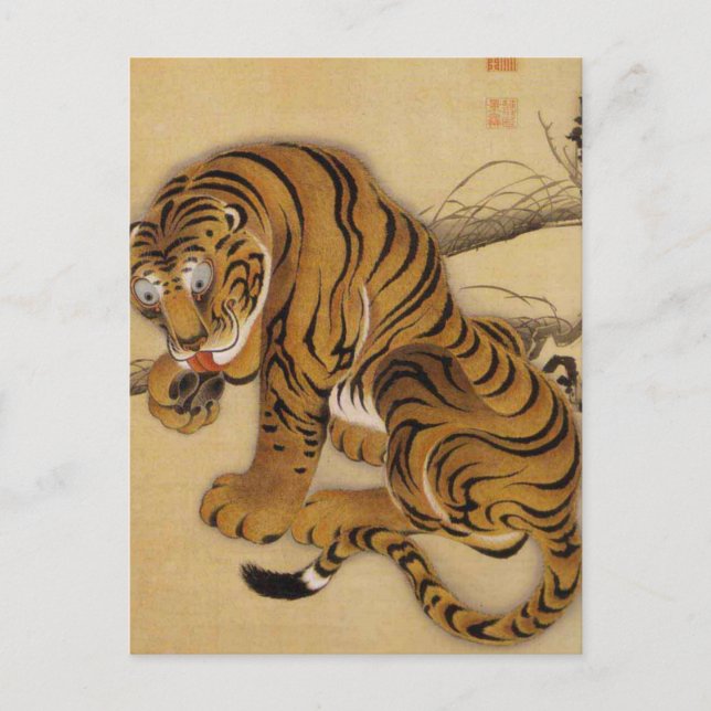 Ito Jakuchu Tiger Postcard Postkarte (Vorderseite)