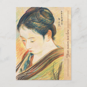 Ito Shinsui Skizze der Bijin japanischen Porträtku Postkarte