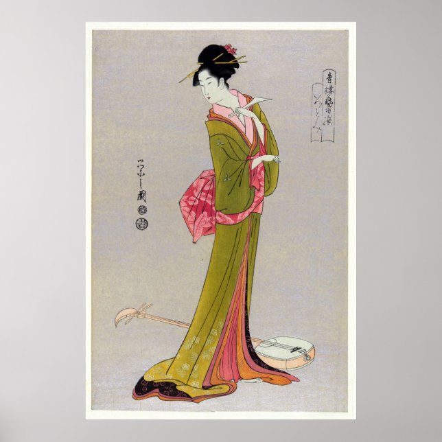 Itsutomi (1793) by Eishi Hosoda 1756-1829 Poster (Vorne)