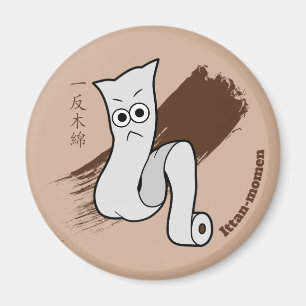Ittan-momen- Japanisch Yokai Magnet