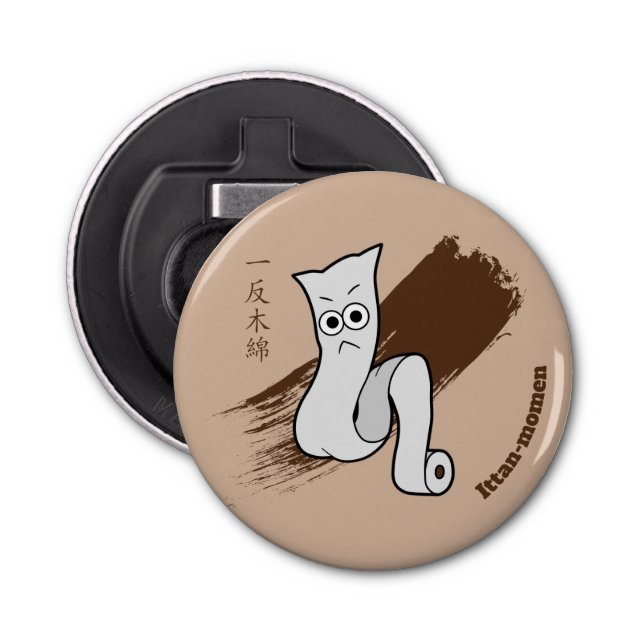 Ittan-momen- japanisches Tuch Roll Yokai Flaschenöffner (Vorderseite)