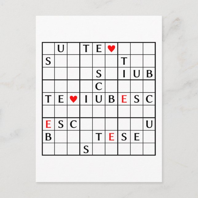 iubesc postkarte (Vorderseite)