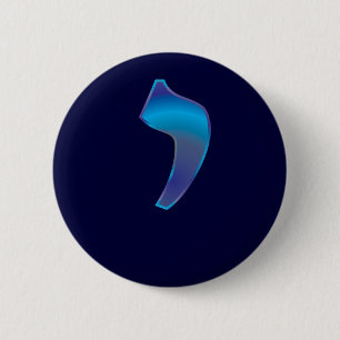 Iud Button