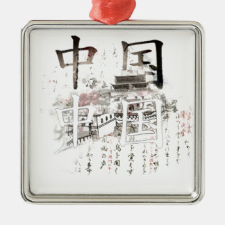 IV - CHINA SILBERNES ORNAMENT