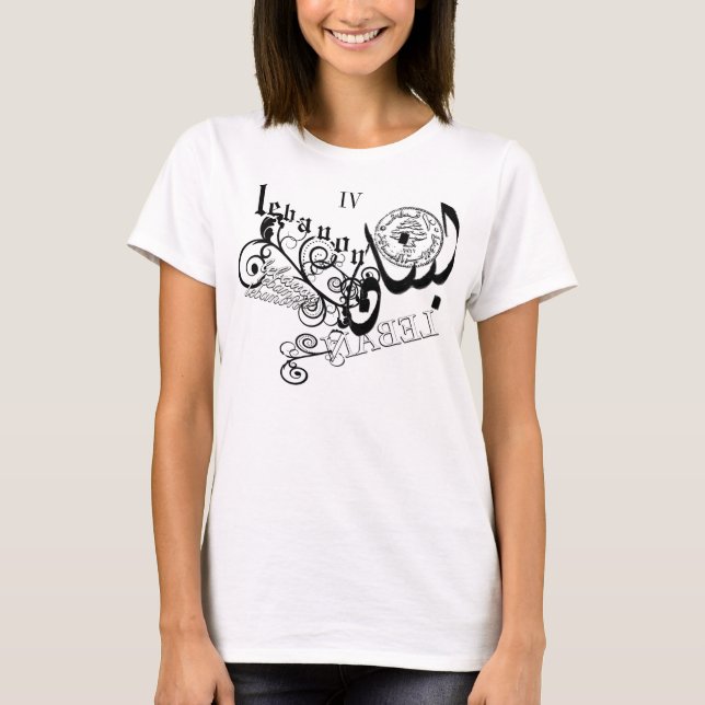 IV LEBANON II - Frauen T-Shirt (Vorderseite)