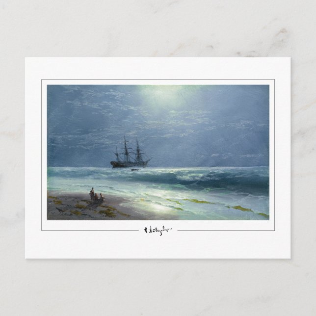 Ivan Aivazovsky #112 - Fine Art Postcard Postkarte (Vorderseite)
