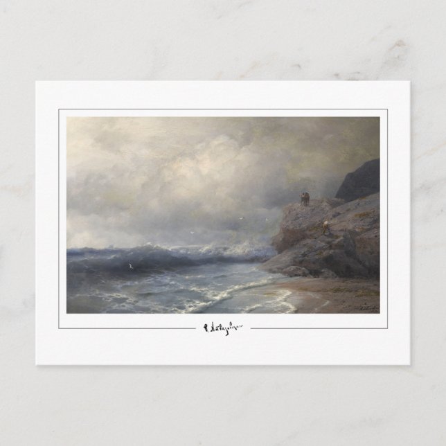 Ivan Aivazovsky #302 - Fine Art Postcard Postkarte (Vorderseite)