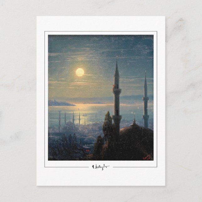 Ivan Aivazovsky #374 - Carte postale d'art fin (Devant)