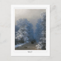Ivan Aivazovsky #4 - Fine Art Postcard